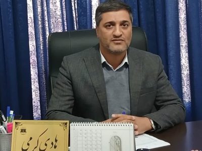 شهروندان خوش حساب تشویق می شوند