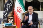 پزشکیان:اجازه نمی‌دهیم معیشت مردم آسیب ببیند/ به‌دنبال صلحیم