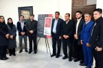 رونمایی از پوستر جشنواره رسانه‌های استان ایلام