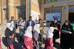 زنگ هوای پاک در مدارس «مورت» چوار به صدا در آمد