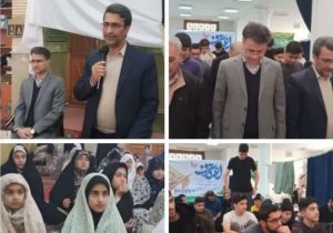 اعتکاف ۳ هزار دانش آموز در مساجد استان
