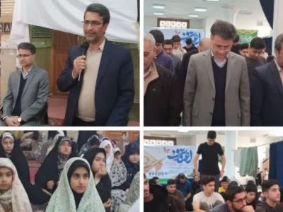 اعتکاف ۳ هزار دانش آموز در مساجد استان