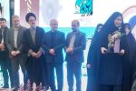 دبیرستان شاهد آقا حسین بن علی(ع) ایلام برگزیده ی کشور شد