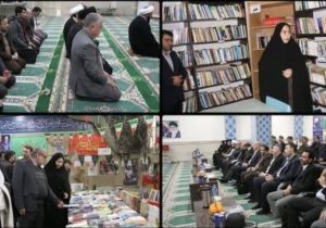 کتابخانههای عمومی ایلام به عنوان دستگاه فرهنگی برتر در حوزه زندانهای استان معرفی شد