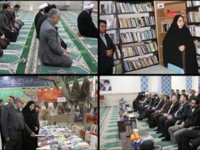کتابخانههای عمومی ایلام به عنوان دستگاه فرهنگی برتر در حوزه زندانهای استان معرفی شد