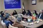 برگزاری نشست حکمرانی علم و فناوری با رویکرد مهارتی در ایلام