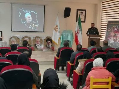 گرامیداشت پنجمین سالگرد شهادت سردار شهید حاج قاسم سلیمانی