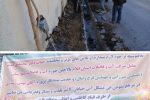 رفع مشکل افت فشار و تامین آب پایدار۹۶ مشترک در خیابان هفت تیر شهر ایلام