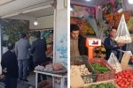 گشت مشترک نظارتی تعزیرات حکومتی در ملکشاهی