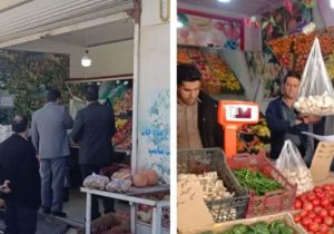 گشت مشترک نظارتی تعزیرات حکومتی در ملکشاهی