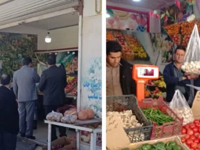 گشت مشترک نظارتی تعزیرات حکومتی در ملکشاهی