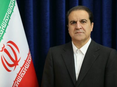پیام استاندار ایلام به هفتمین جشنواره ملی تئاتر شرهانی