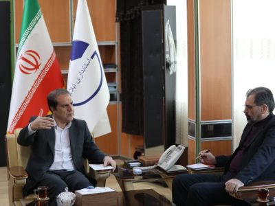 ایجاد زمین برای ایجاد نیروگاه‌های خورشیدی با ظرفیت ۵۵۰‌ مگاواتی در ایلام
