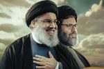 مراسم بزرگداشت شهادت فرماندهان جبهه مقاومت شهیدان سید حسن نصرالله و سید هاشم صفی الدین در ایلام برگزار می شود