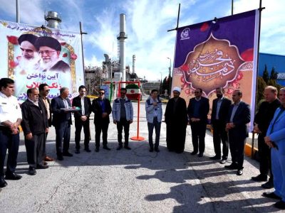 زنگ انقلاب در پتروشیمی ایلام نواخته شد