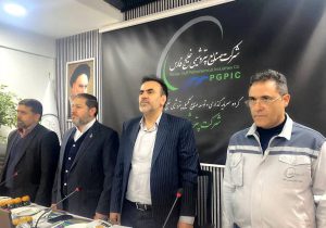 حمایت شورای قضایی استان از تولید در پتروشیمی ایلام