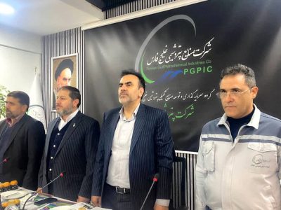 حمایت شورای قضایی استان از تولید در پتروشیمی ایلام