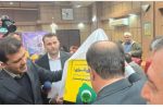 رونمایی از پوستر رویداد ملی چالش در حوزه ناترازی انرژی