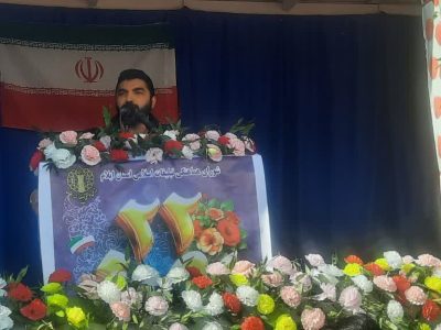 آمریکا سرمنشا پلیدی‌ها در جهان است