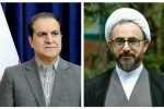 پیام دعوت امام جمعه و استاندار ایلام برای حضور مردم در راهپیمایی ۲۲ بهمن