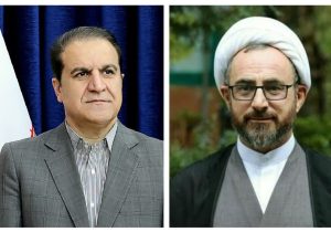 پیام دعوت امام جمعه و استاندار ایلام برای حضور مردم در راهپیمایی ۲۲ بهمن