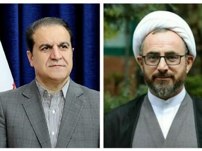 پیام دعوت امام جمعه و استاندار ایلام برای حضور مردم در راهپیمایی ۲۲ بهمن