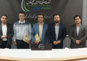 تفاهم نامه احداث هنرستان جوار صنعت به امضا رسید