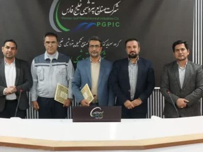 تفاهم نامه احداث هنرستان جوار صنعت به امضا رسید