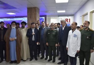 افتتاح مرکز MRI روباز و بدون هلیوم در بیمارستان کوثر ایلام