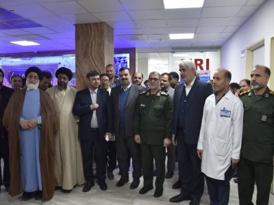افتتاح مرکز MRI روباز و بدون هلیوم در بیمارستان کوثر ایلام