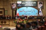 سفر ریاست جمهوری به ایلام باعث جهش در توسعه استان می‌شود
