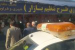 برخورد با سه واحد صنفی که از سردر غیر متعارف و بدون مجوز استفاده می کردند