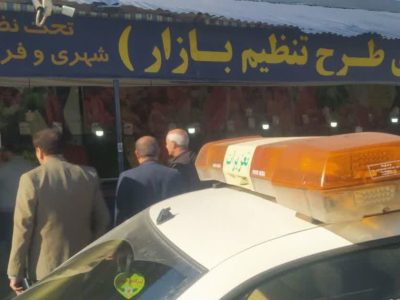 برخورد با سه واحد صنفی که از سردر غیر متعارف و بدون مجوز استفاده می کردند