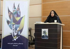 برگزاری اولین دوره بانوی مجاهد در استان ایلام