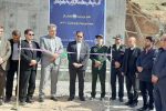 مخزن ۵۰۰ متر مکعبی تامین آب روستاهای سنگ سفید‌، لتاب و دارتوت در بخش شباب چرداول افتتاح و به بهره‌برداری رسید