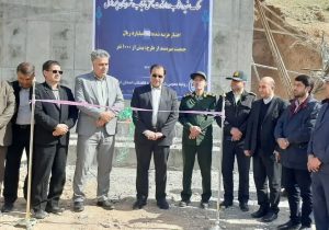 مخزن ۵۰۰ متر مکعبی تامین آب روستاهای سنگ سفید‌، لتاب و دارتوت در بخش شباب چرداول افتتاح و به بهره‌برداری رسید