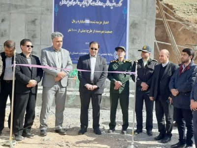 مخزن ۵۰۰ متر مکعبی تامین آب روستاهای سنگ سفید‌، لتاب و دارتوت در بخش شباب چرداول افتتاح و به بهره‌برداری رسید