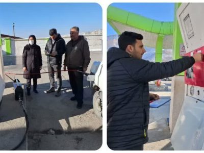 آزمون کمی جایگاه های سی اِن جی(CNG) در استان ایلام انجام پذیرفت