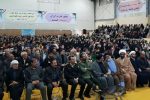 چوار؛ غرق در شور میلاد منجی عالم بشریت