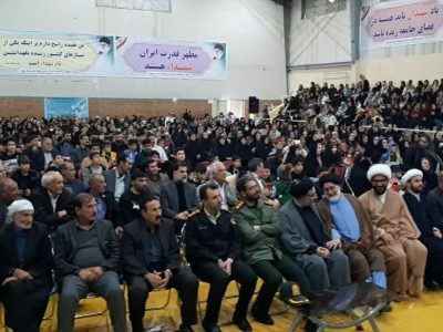 چوار؛ غرق در شور میلاد منجی عالم بشریت