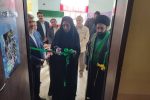 نمایشگاه بزرگ کتاب آبدانان افتتاح شد