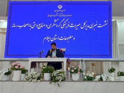 رسانه‌ها طلایه‌داران توسعه و شکوفایی میراث فرهنگی، صنایع دستی و گردشگری هستند