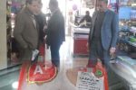 کشف مقادیری مواد گوشتی و پروتئینی فاسد در فروشگاه های زنجیره ای ایلام