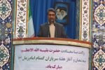 گسترش نگرش و بینش اسلامی در بین دانش آموزان مهمترین رسالت امورتربیتی است