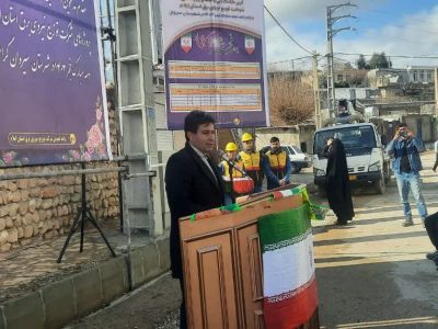 افتتاح و کلنگ‌زنی ۵ طرح شرکت توزیع نیروی برق استان ایلام در شهرستان سیروان