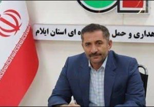 پویش «نه به تصادف» در سفرهای نوروزی ۱۴۰۴ در ایلام اجرا می‌شود