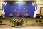 لزوم جلوگیری از مصالح غیراستاندارد در پروژه های عمرانی ایلام