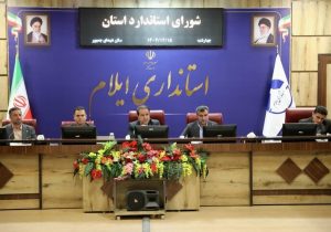 لزوم جلوگیری از مصالح غیراستاندارد در پروژه های عمرانی ایلام