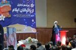 پاکبانان عزیز، محافل انس با قرآن کریم را در جمع خانواده های خود تشکیل دهند