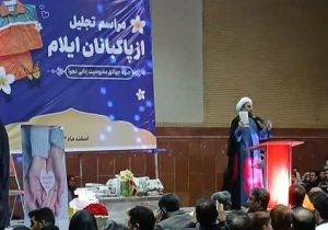 پاکبانان عزیز، محافل انس با قرآن کریم را در جمع خانواده های خود تشکیل دهند